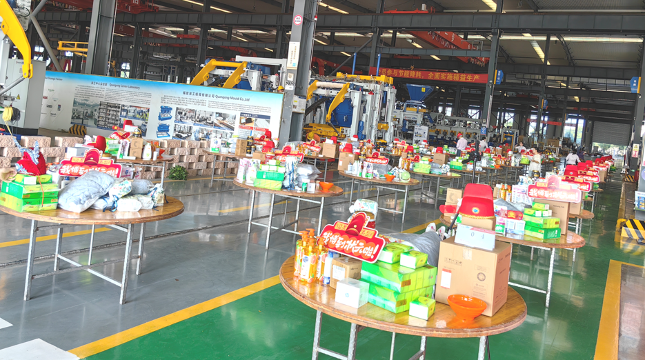 ງາມ Quan gong | ຊົມເຊີຍການຮ່ວມມືແລະການສົນທະນາກ່ຽວກັບການພັດທະນາ