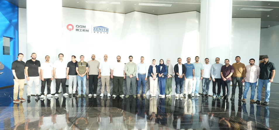 ບໍລິສັດ Quangong .: ອະນາຄົດສີຂຽວຂອງຈີນແລະອາຣັບ