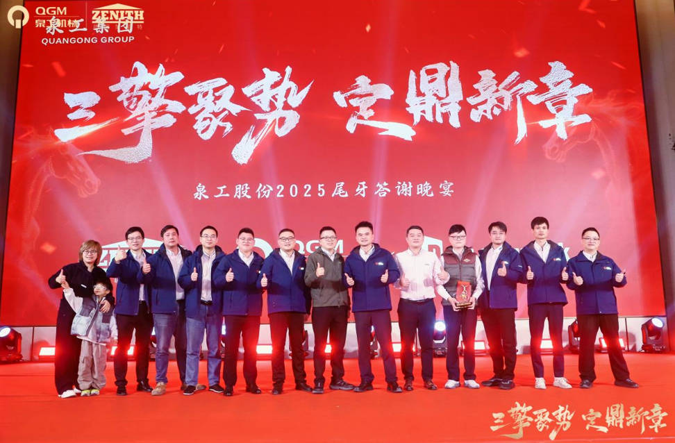 ສາມ​ກົນ​ຈັກ​ເຕົ້າ​ໂຮມ​ກຳລັງ​ແຮງ, ສ້າງ​ບົດ​ຮຽນ​ໃໝ່: ກວາງ​ຈີ້​ສ້າງ​ງານ​ບຸນ​ຫັດ​ຖະ​ກຳ​ຮ່ວມ​ກັນ